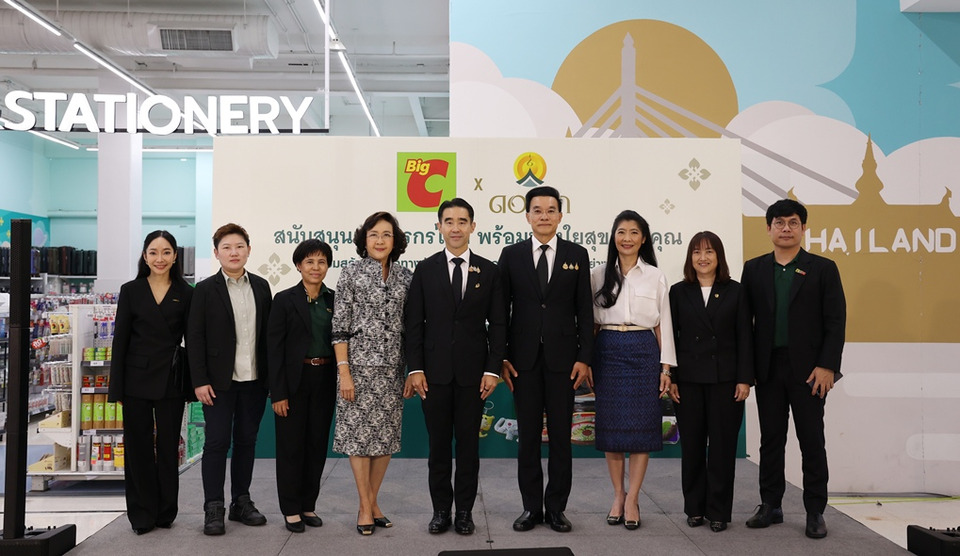 ดอยคำ จับมือบิ๊กซี ร่วมสนับสนุนเกษตรกรไทย พร้อมส่งต่อผลิตภัณฑ์คุณภาพสู่ผู้บริโภค