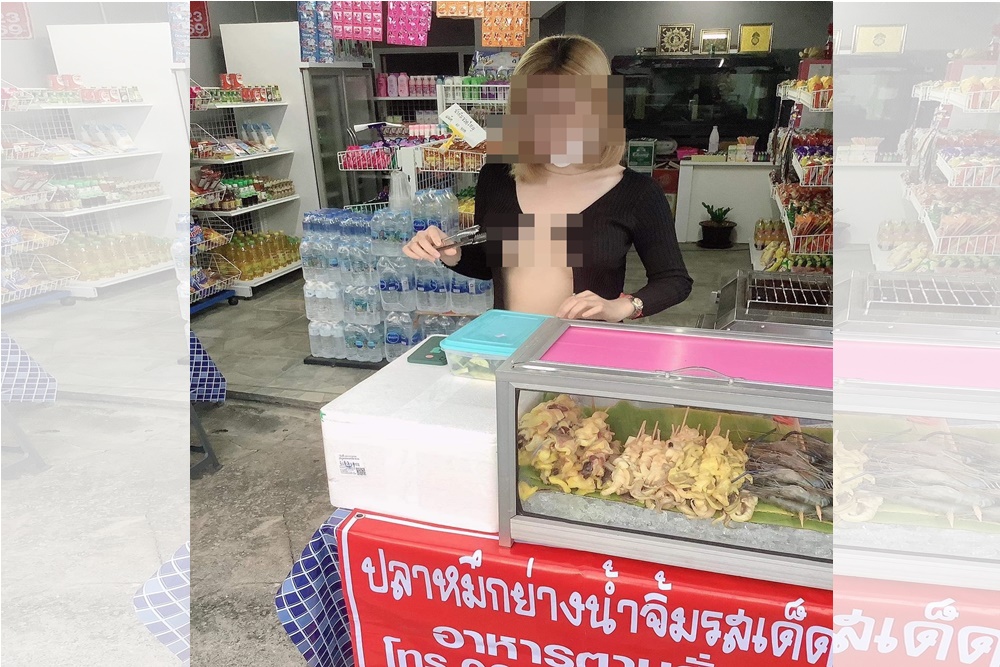 มาอีกหนึ่ง! "แม่ค้าหมึกย่างเชียงใหม่"  ใส่เสื้อแหวกอก ตร. ยัน ทต.ช้างเผือก ตักเตือน "น้องโอลีฟ"