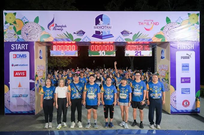 “บางกอกแอร์เวย์ส–ททท.” เปิดสนาม “สุโขทัย ฮาล์ฟ มาราธอน 2026” ดัน Sport Tourism สู่เมืองมรดกโลก