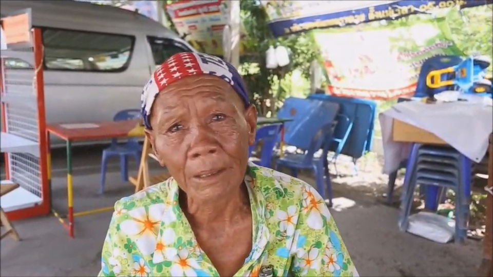 ฮือฮา! "ยายขาแดนซ์" วอล์คกิ้งสตรีทพัทยายังไม่ตาย