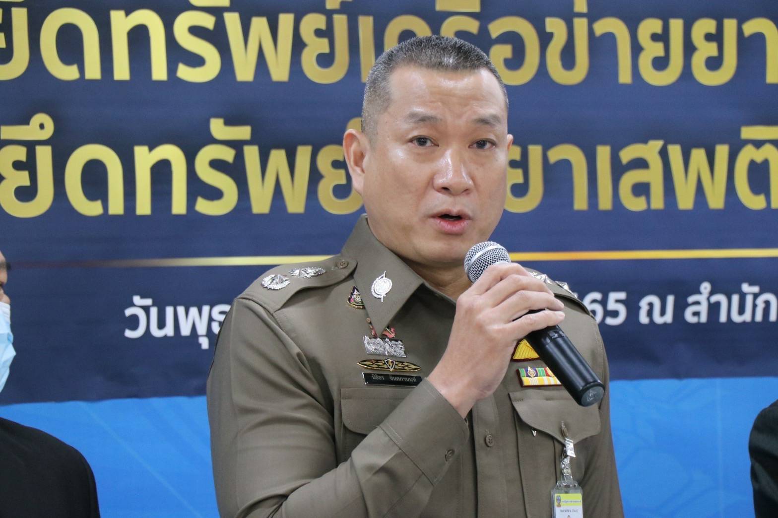 เริ่มแล้วพลเมืองดี มีรางวัล!! ศจร.ตร.ชวนส่งคลิป “อาสาตาจราจร 7 วัน 7 คลิป 7 หมื่น” 