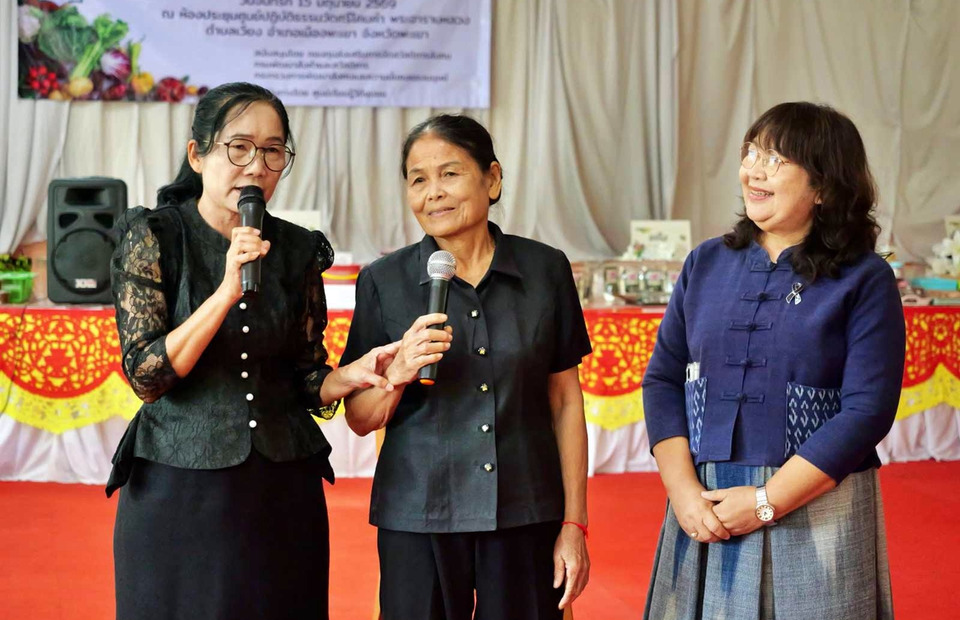 ศูนย์การเรียนรู้วิถีชุมชนโชว์ผลงานสมุนไพรพื้นบ้าน สร้างยา สร้างอาหาร สร้างรายได้ยั่งยืน