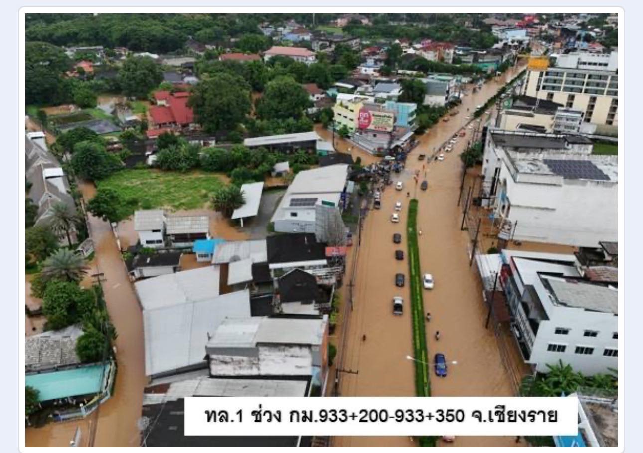 “สุรพงษ์” สั่ง บขส.จัดรถโดยสารขนาดใหญ่-ตั้งโรงครัว ช่วยผู้ประสบอุทกภัยใน อ.แม่สาย จ.เชียงราย เผยถนนน้ำท่วมสูง ช่วงแม่สาย-เชียงราย