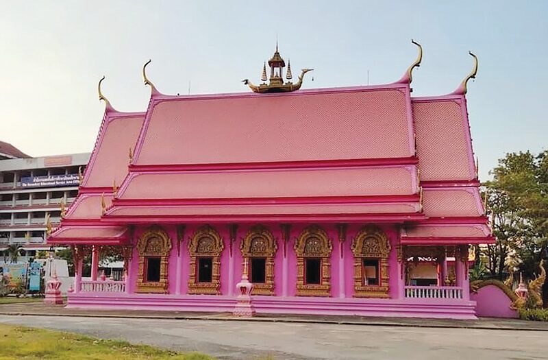 วัดเพลง(อุโบสถสีชมพู) จ.นนทบุรี จัดสร้างเหรียญแสตมป์ ‘พรหมเศรษฐี’