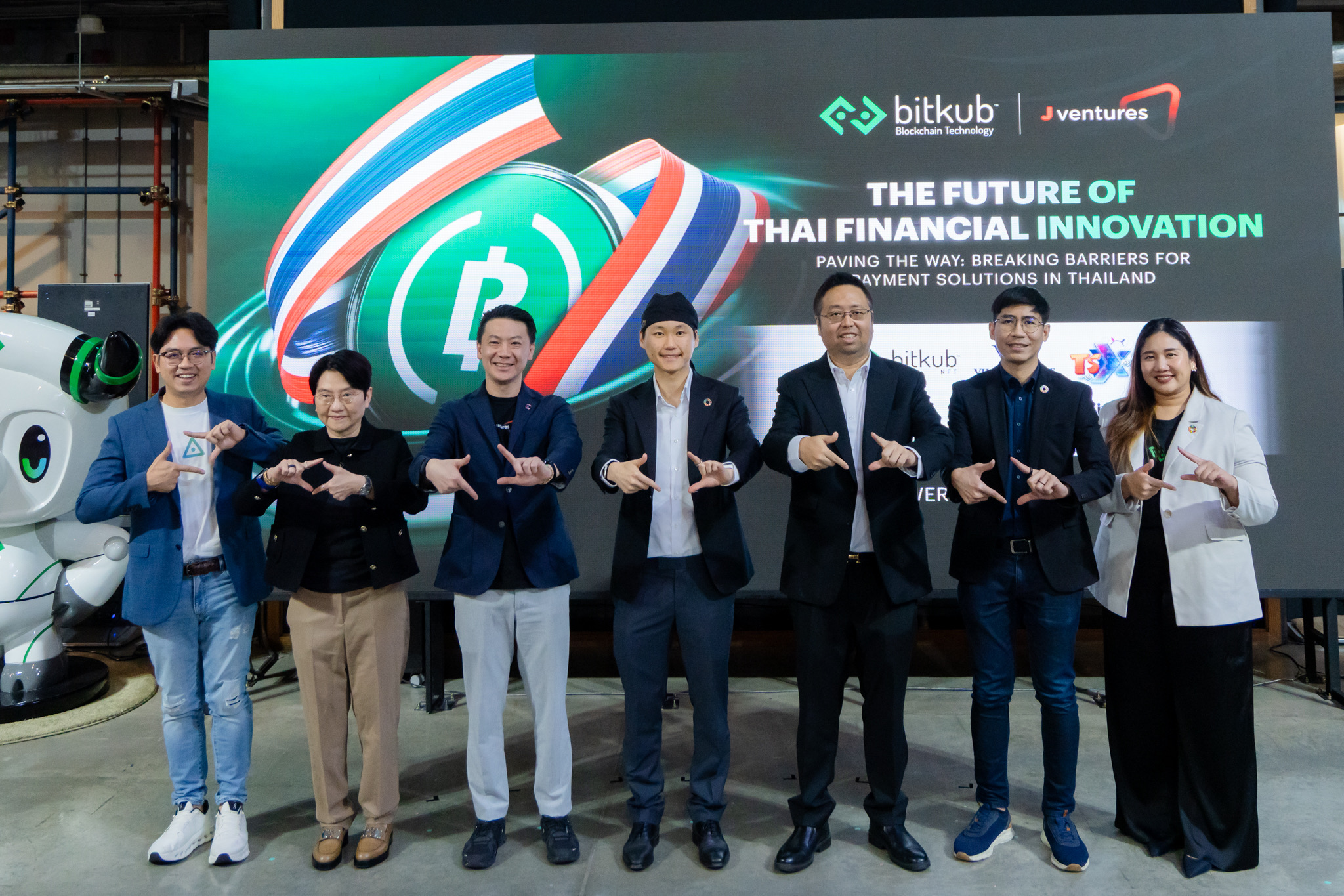  บิทคับ บล็อคเชน เทคโนโลยี เปิดตัว THB Programmable Payment อนาคตนวัตกรรมการเงินไทย 