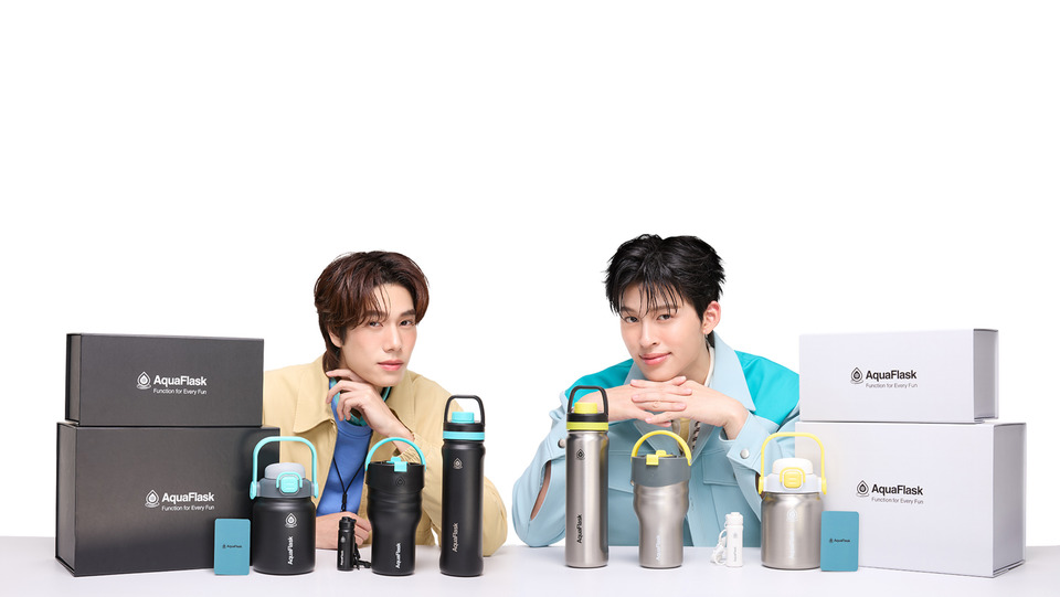 อควาฟลาสก์ฯ คว้าปอนด์-ภูวินทร์ ขึ้นแทนแบรนด์พรีเซนเตอร์ เปิดตัว AquaFlask  x Pond-Phuwin สเปเชียลคอลเลคชันสุดปัง 