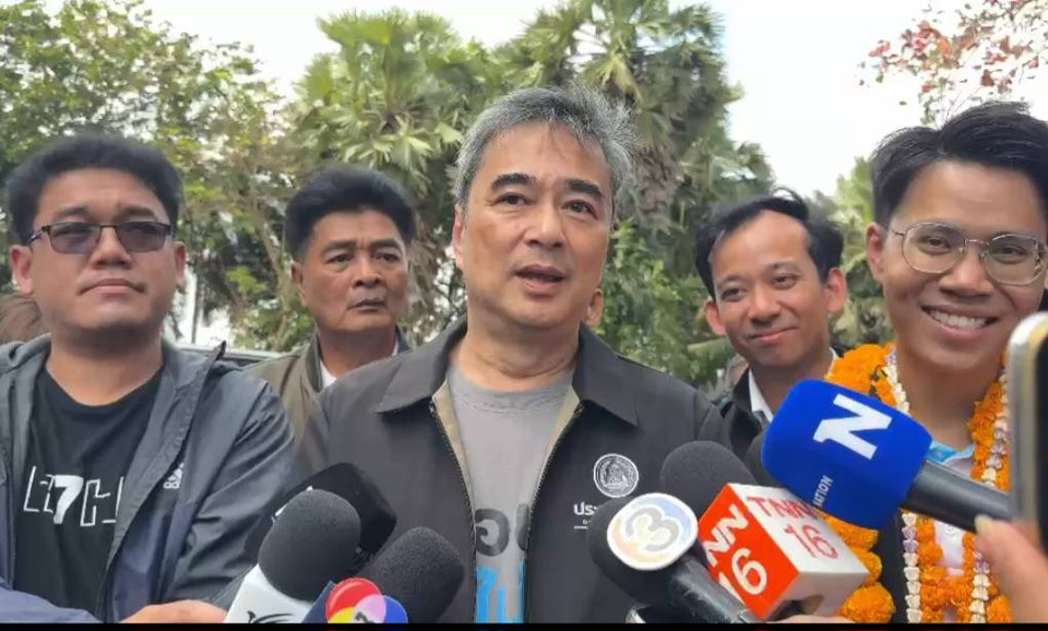 "อภิสิทธิ์" ย้อนถาม ! ยังบอกเป็นคลิปเสียงคล้าย "ศักดา" อีกหรือ ขอหน่วยงานตรวจสอบผิดกฎหมายหรือไม่ ชี้ถ้าผิดจริงต้องดำเนินการ