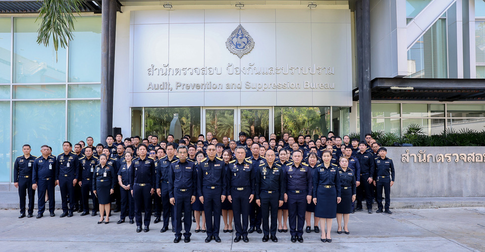 กรมสรรพสามิต ขับเคลื่อนมาตรการแก้ไข-ป้องกันภาวะขาดแคลนน้ำมันเชื้อเพลิงช่วงสงกรานต์ หนุนตรวจสถานีบริการ-คลังน้ำมันทั่วปท.