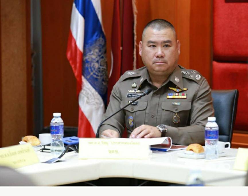 จตช.สั่งจเรลงพื้นที่ตรวจสอบ พ่อร้องตำรวจชัยภูมิ จับลูกค้ายา เงินหาย