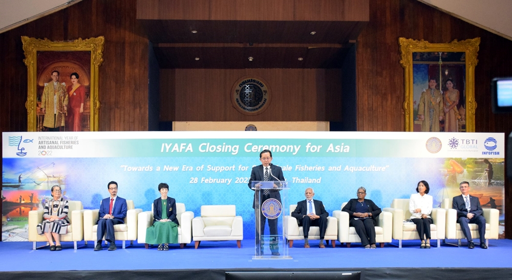ประมง ร่วมเป็นเจ้าภาพจัดงาน "IYAFA 2022" ประกาศมุ่งสนับสนุนประมงพื้นบ้าน-การเพาะเลี้ยงสัตว์น้ำรายย่อย