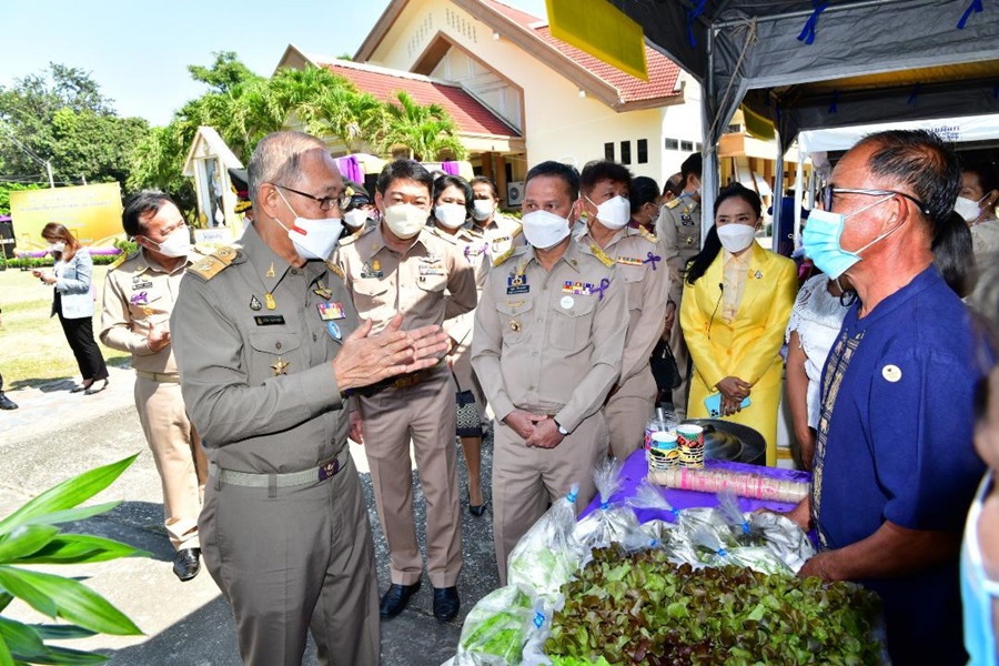 57 ปี หมู่บ้านสหกรณ์หุบกะพง สืบสาน รักษา ต่อยอด