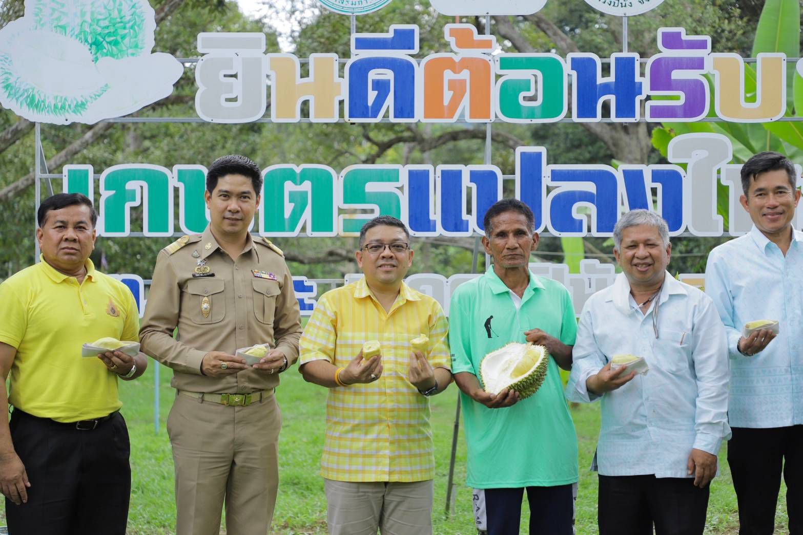 กรมส่งเสริมการเกษตรร่วมกับจังหวัดยะลา จัดใหญ่ “ดีเดย์เก็บเกี่ยวทุเรียนสะเด็ดน้ำ” เริ่มต้นฤดูกาล ปี 66