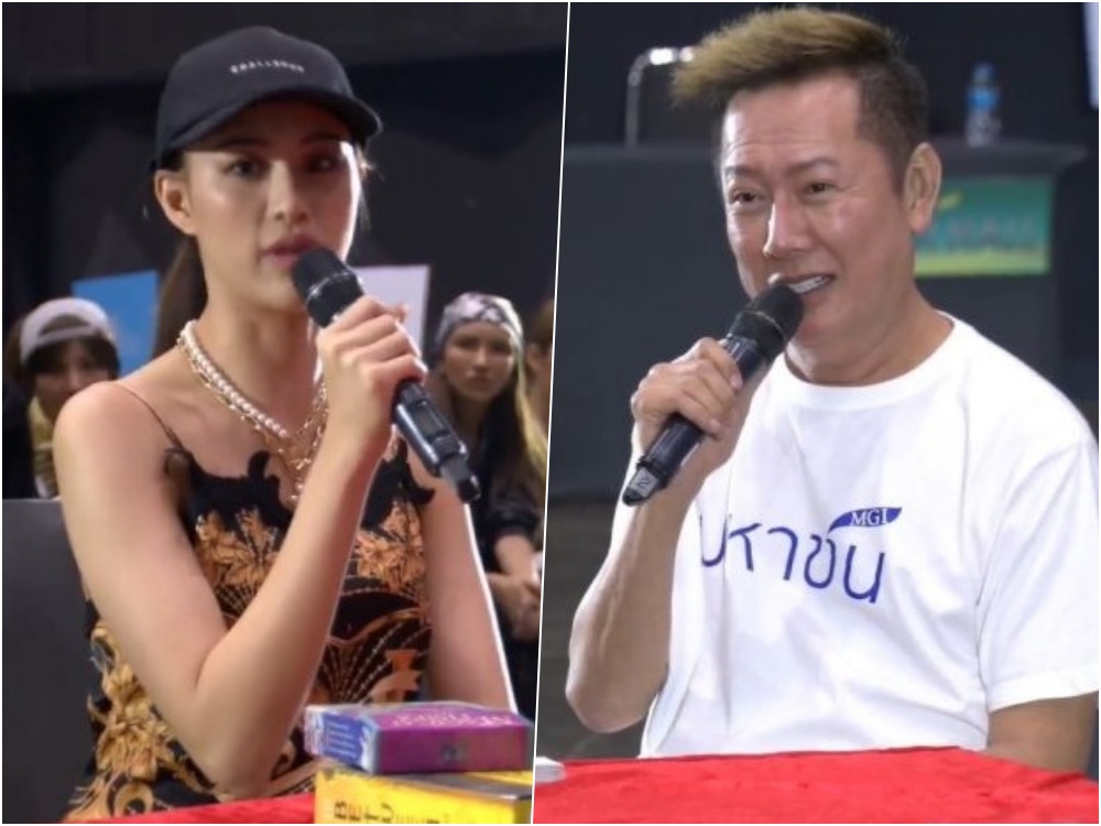 "เฌอเอม" แจงละเอียดยิบ กรณีดราม่าปฏิเสธดูดวง บนเวทีมิสแกรนด์ไทยแลนด์ 2023
