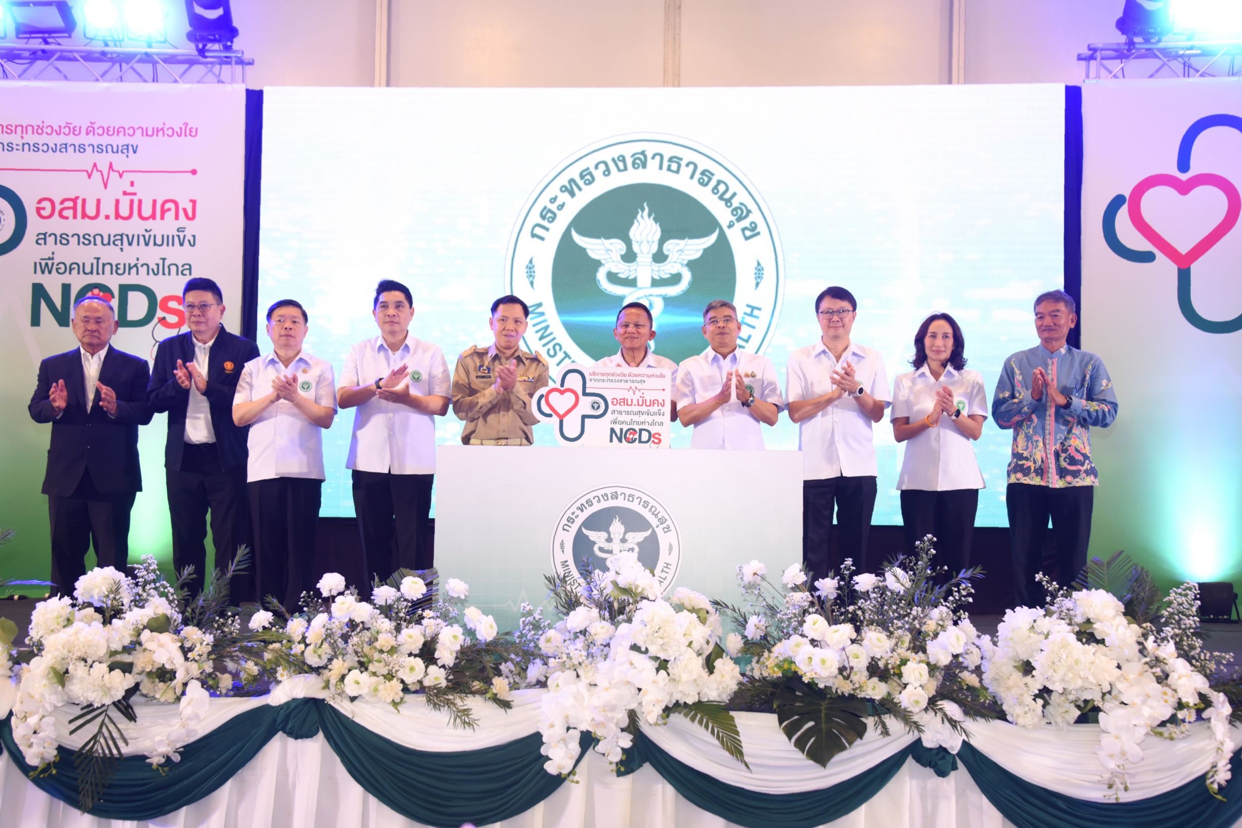 ผู้ประกอบการด้านท่องเที่ยวพังงา ชง 6 ข้อจี้ "รมว.สธ" ปรับกฎระเบียบให้เอื้อท่องเที่ยวเชิงสุขภาพ