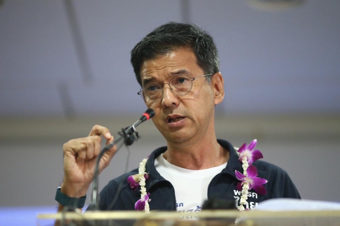 "ศิธา"เผยต้นตอความเหลื่อมล้ำในไทยเพราะการทุจริตเชิงนโยบาย 