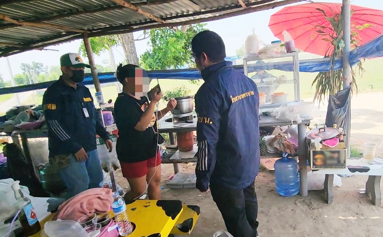 รวบ "รส หนองหญ้าไซ" หลอกขายเสื้อผ้า-ครีมบำรุงผิว พบผู้เสียหายเพียบ อ้างติดหนี้พนันออนไลน์