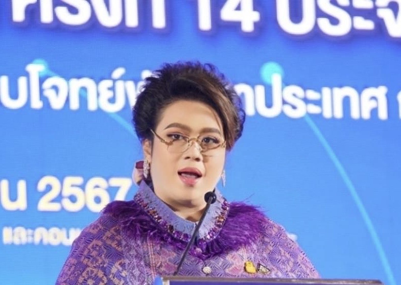"รมว.อว." เตรียมชง "ครม." เยียวยาข้าราชการพลเรือนมหาวิทยาลัย