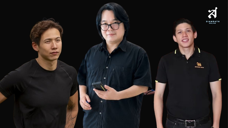 โซเชียลเดือด! ทัวร์ลง "อ.อ๊อด" ปมดรามา "ทราย-พาย สก๊อต" หลังโพสต์แรง