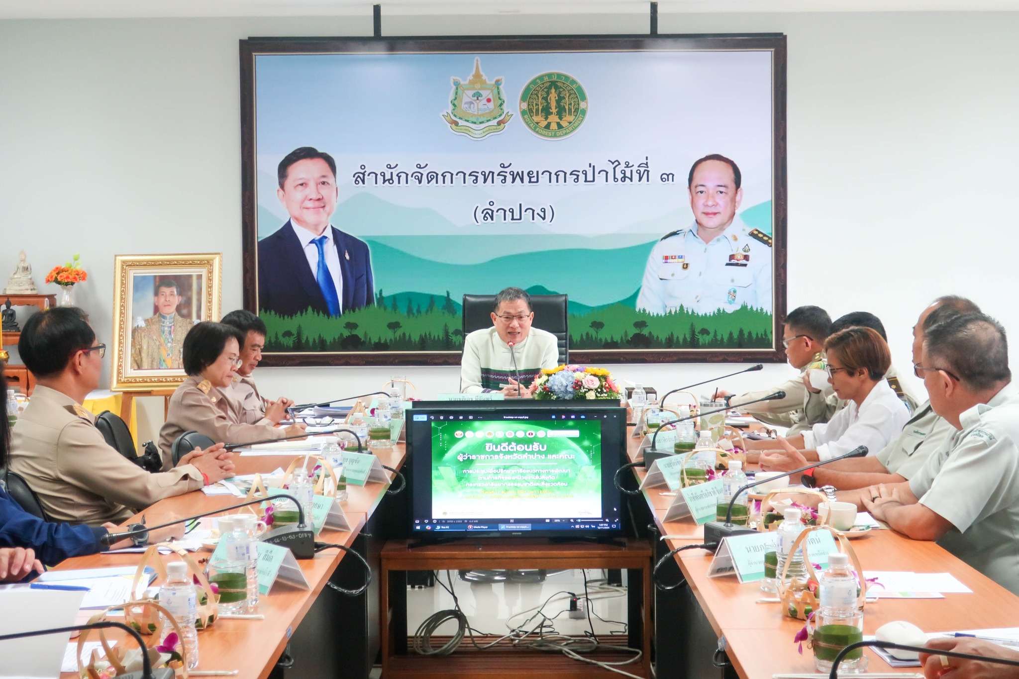 ผู้ว่าฯลำปาง บูรณาการปฎิบัติงานของหน่วยงานในสังกัดกระทรวงทรัพยากรธรรมชาติและสิ่งแวดล้อม ในพื้นที่จังหวัดลำปาง