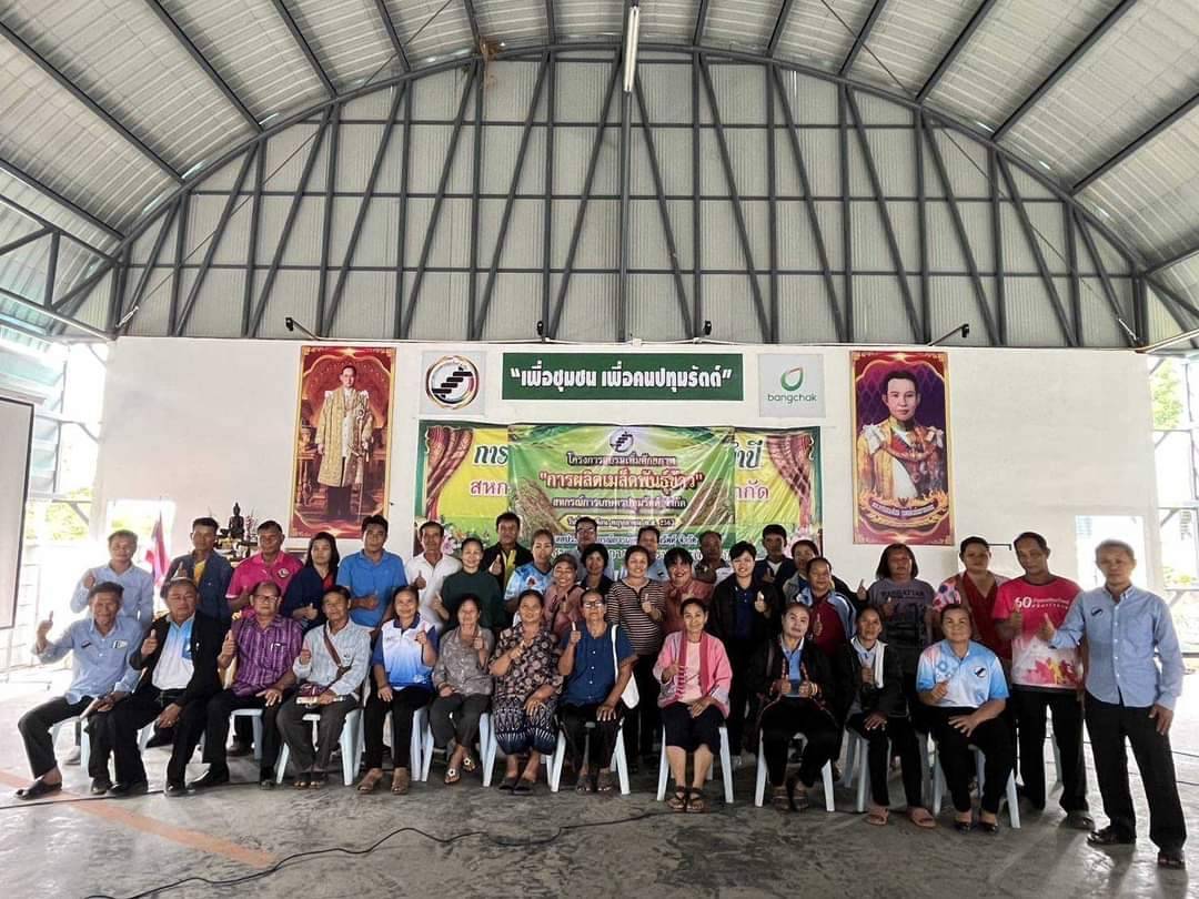 สหกรณ์ฯปทุมรัตต์ผนึกสหกรณ์ฯหนองสูงเลี้ยง”โคเนื้อ”ครบวงจร สร้างรายได้เสริมหลังจากทำนา