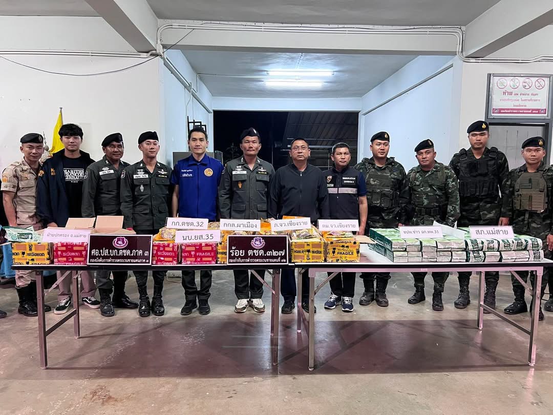 รวบ 2 หนุ่มลอบส่งเคตามีน 120 กิโลกรัมผ่านขนส่งเอกชนแม่สายเพื่อส่งเข้ากรุงเทพฯ