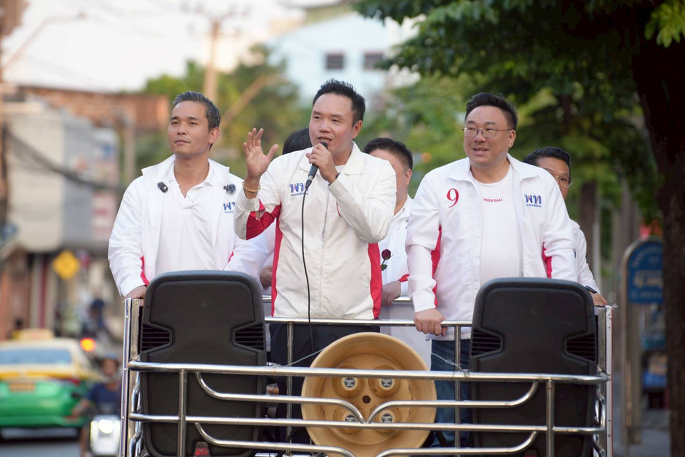 “จุลพันธ์” นำทัพเพื่อไทยลงพื้นที่จอมทอง–บางขุนเทียน ขอคะแนน “ศรัณยสัณฑ์”