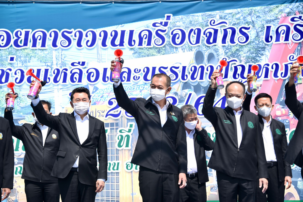 Kick Off ปล่อยคาราวานเครื่องจักร-เครื่องมือ ลุยช่วยบรรเทาภัยแล้ง ปี 63/64