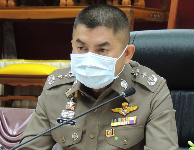 งานเข้า "ผกก. ทุ่งสง" ถูกสั่งขึ้นกรุงเทพฯ แจงคดีหลานอดีตรัฐมนตรีโดนแทงหน้าผับ