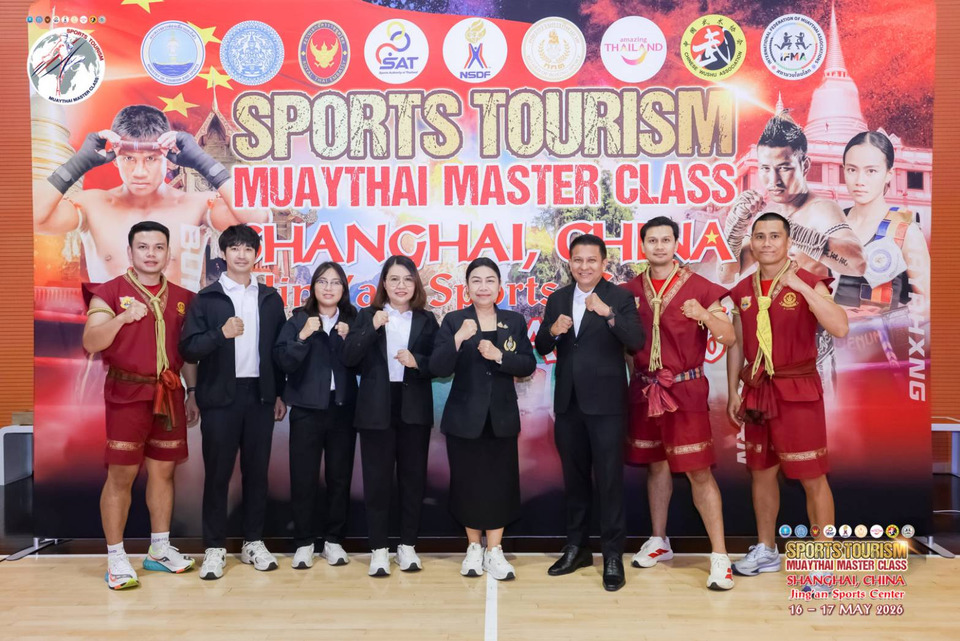 มวยไทย มาสเตอร์ คลาส บุกเมืองจีน กระแสตอบรับล้นหลาม กกท.ลั่น 'เรือธง' นำประเทศสู่ตลาดโลก  