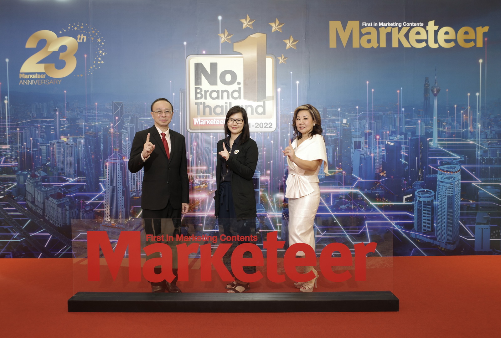 "น้ำแร่ออรา" คว้ารางวัล “Marketeer No.1 Brand Thailand 2021-2022” ตอกย้ำความสำเร็จขึ้นแท่นเป็นแบรนด์น้ำแร่ยอดนิยมอันดับหนึ่งของไทย