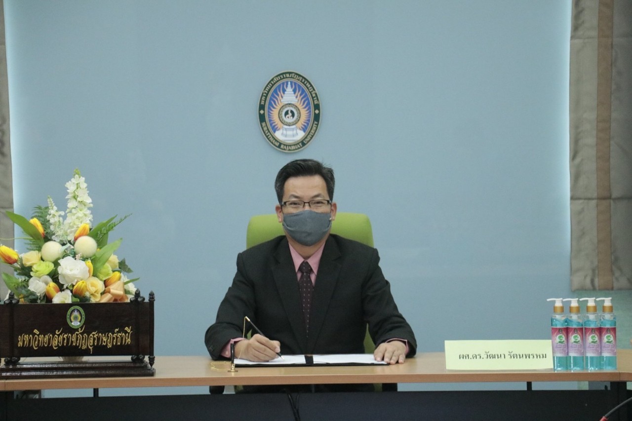 ม.ราชภัฏทั่วประเทศ จับมือกระทรวงวัฒนธรรม MOUขับเคลื่อนงานวัฒนธรรมและมรดกภูมิปัญญาทางวัฒนธรรม