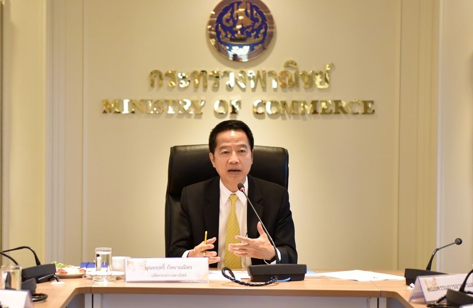 พณ.เร่งเครื่อง Big Data เศรษฐกิจการค้าเชิงลึกรับมือโควิด-19 นำร่องระบบปักหมุดร้านสมาร์ทโชห่วย