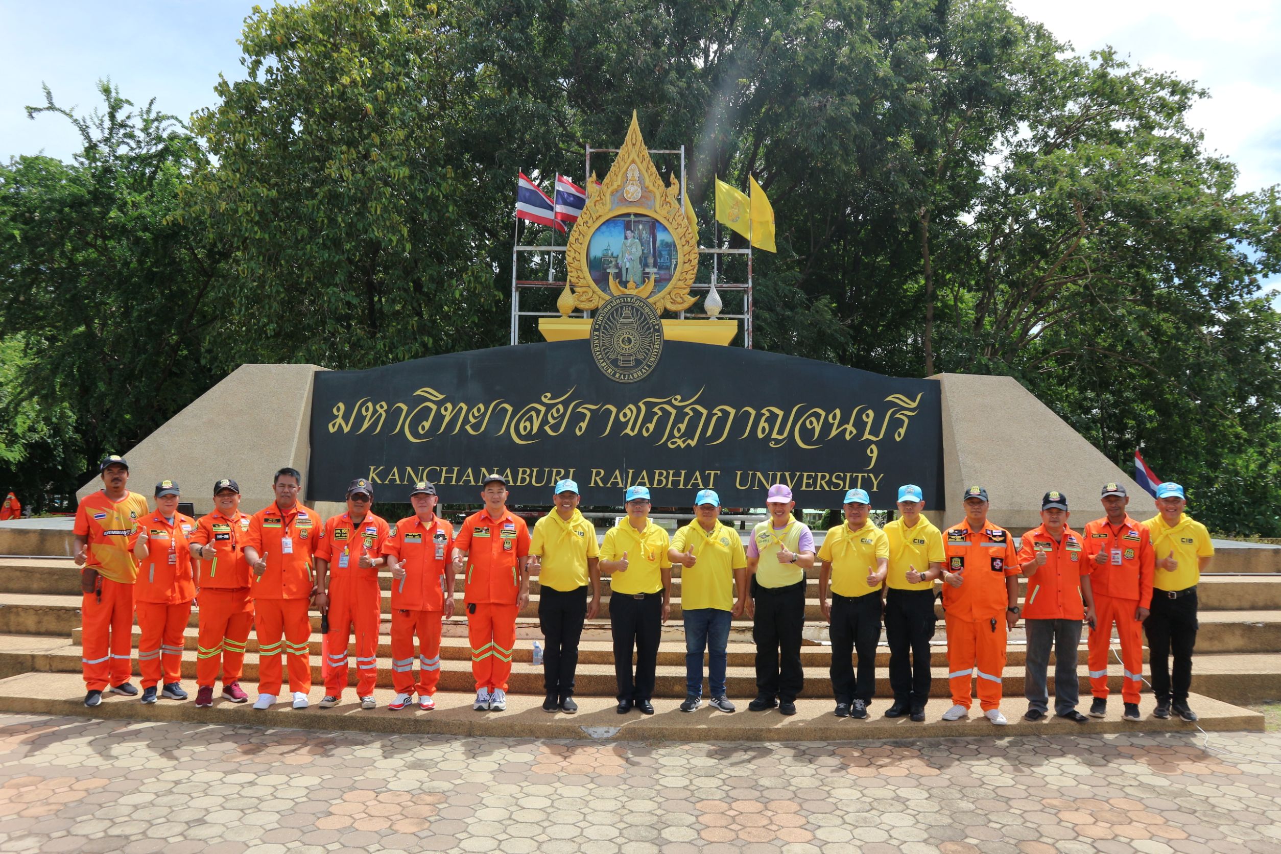 ตร.ทล.กาญจนบุรี- สุพรรณบุรี ร่วมกับภาคีเครือข่าย จัดกิจกรรมจิตอาสา ทำความดีถวายในหลวง