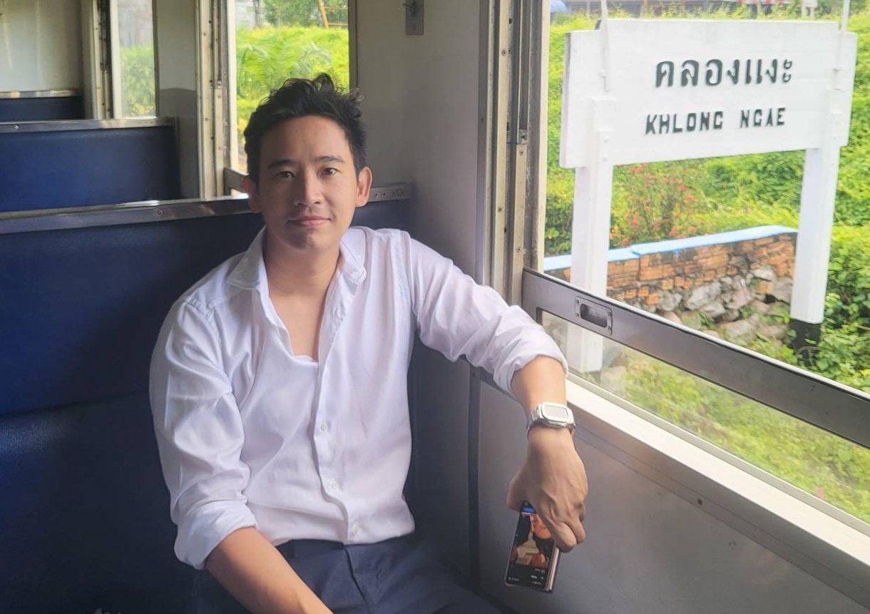 'พิธา' โร่แจงราคาตั๋วรถไฟ 'หาดใหญ่-ปีนัง' หวั่นเข้าใจผิด