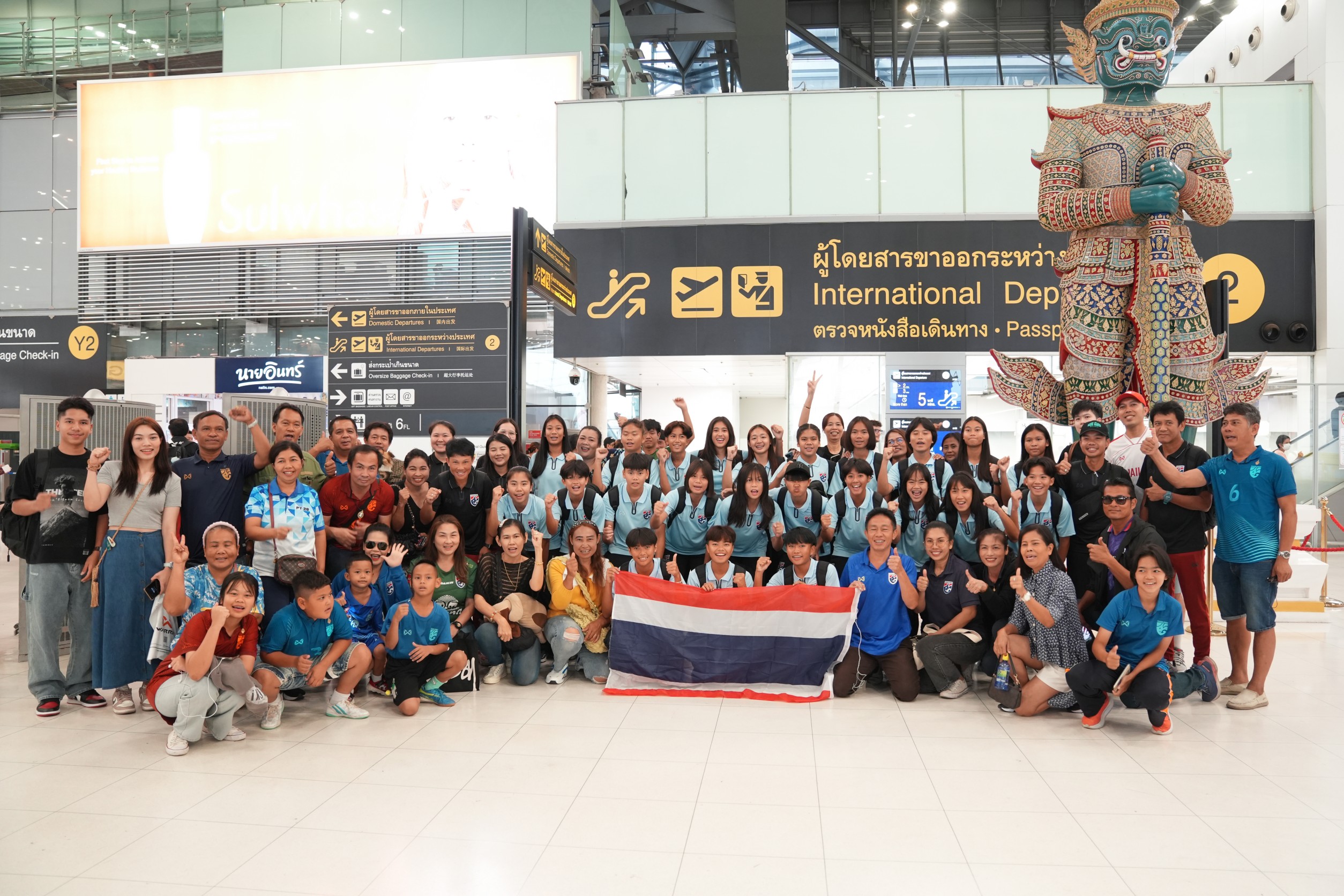 "ชบาแก้ว U17" ยกพลบุกอินโด ลุยชิงแชมป์เอเชีย "โค้ชคิม" หวังใช้ทีมเวิร์คต่อกรชาติชั้นนำ