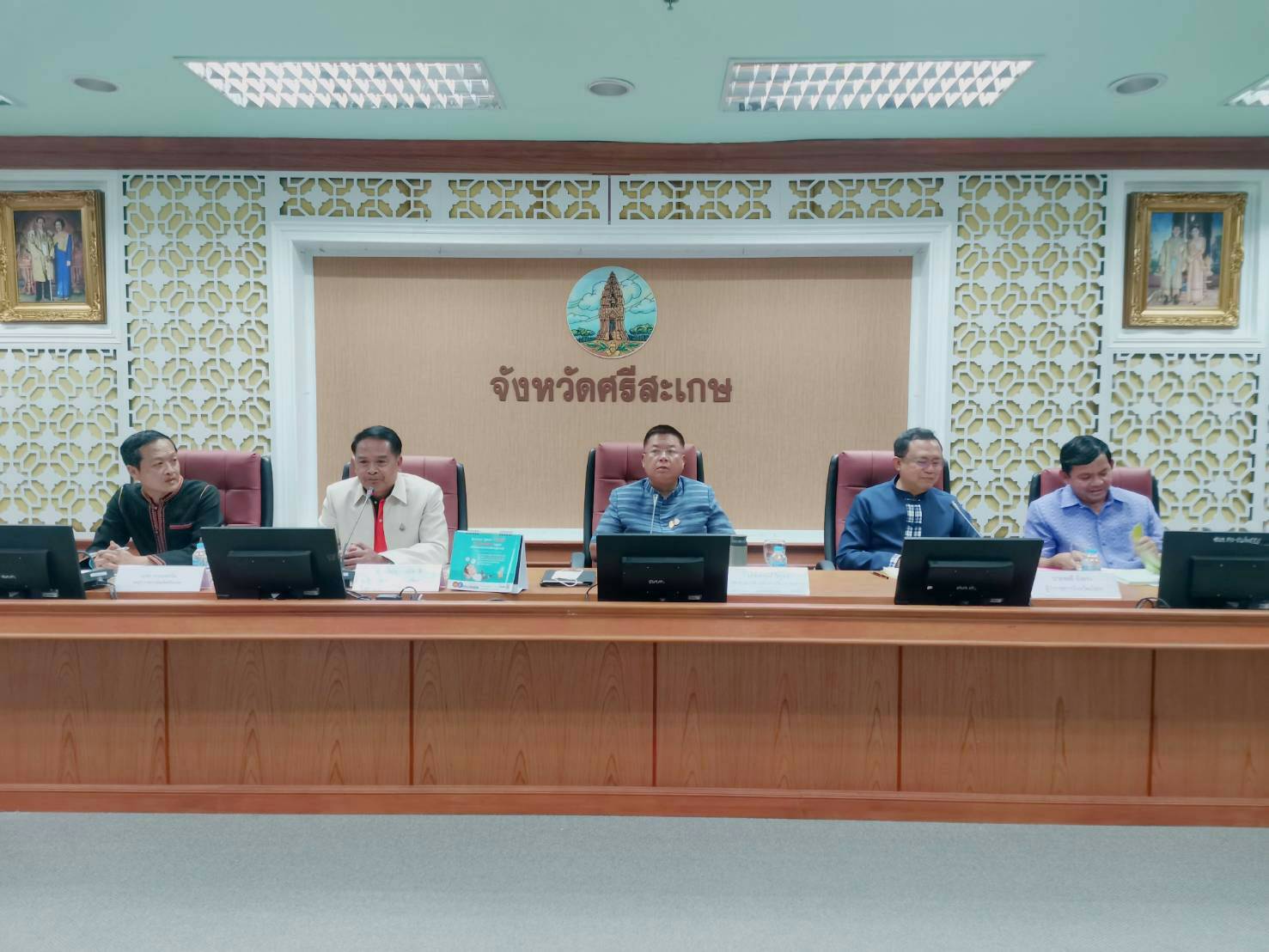 ผู้ว่าฯยโสธร ร่วมประชุมคณะกรรมการบริหารกลุ่มจังหวัดแบบบูรณาการสัญจร