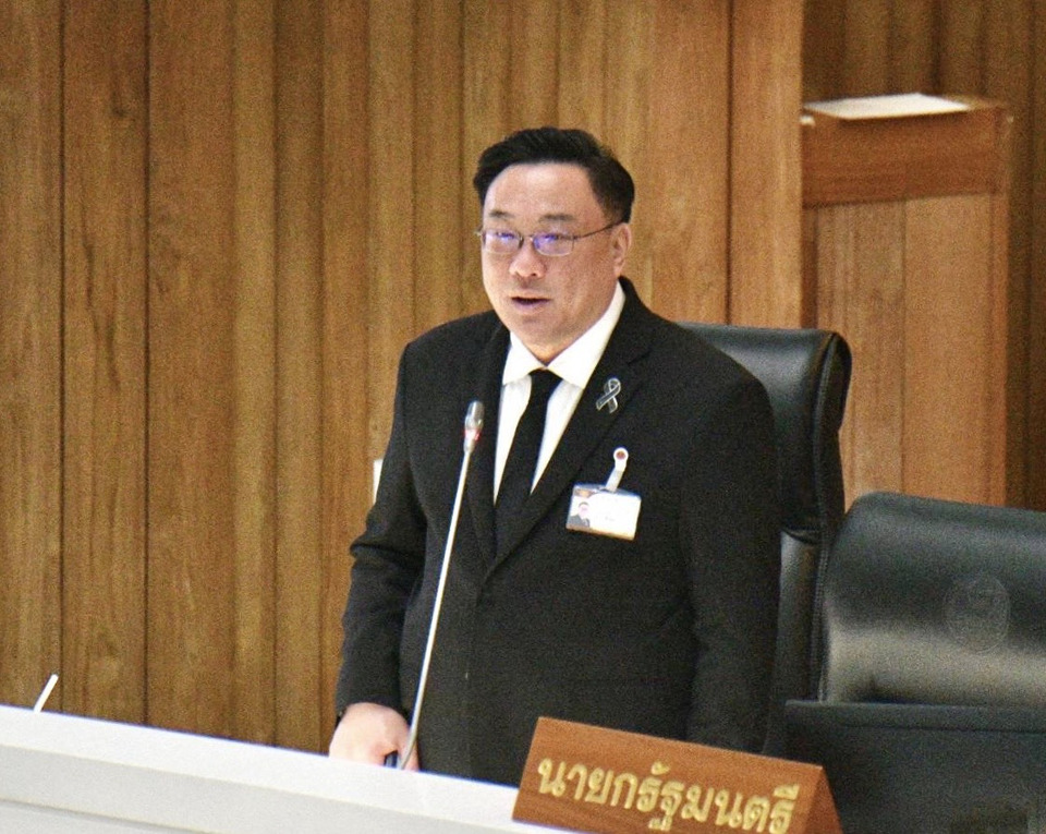 "เพื่อไทย" พร้อมศึกงบฯ 70! "จุลพันธ์" สั่ง สส.เฝ้าสภา 3 วัน 3 คืน ชี้การเมืองไม่มีอะไรแน่นอน