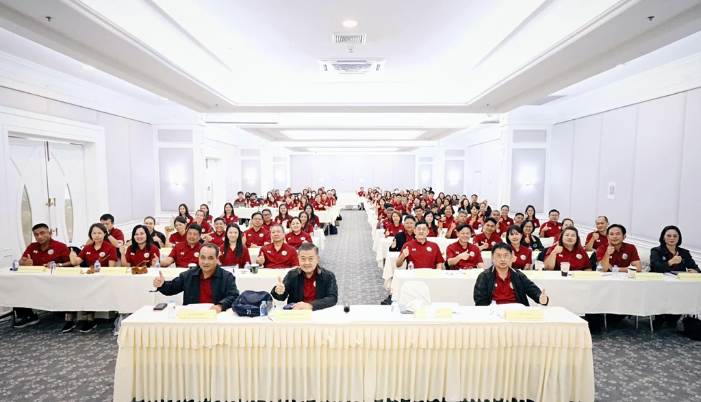 ส.ป.ก. ประชุมเข้มภาคใต้ เร่งรัดออก "โฉนดเพื่อการเกษตร" ให้ประชาชนทั่วประเทศ