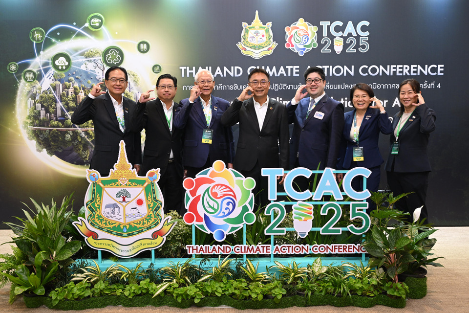TCMA เปิดแนวคิดกลไกความร่วมมือ 3C3P บนเวที TCAC 2025