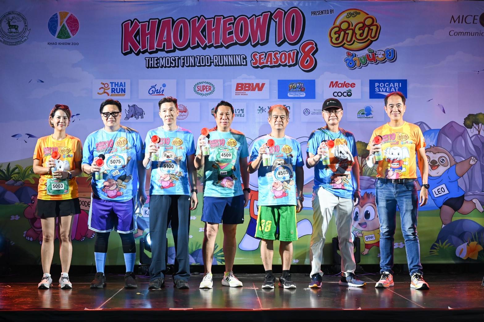 "เขาเขียว10 ซีซั่น 8" นักวิ่งตัวจิ๋ว-ครอบครัว รวมพลังวิ่งสุดมันส์ไปกับ 'ยำยำ ช้างน้อย" สวนสัตว์เปิดอันดับ 1 ของเอเชีย