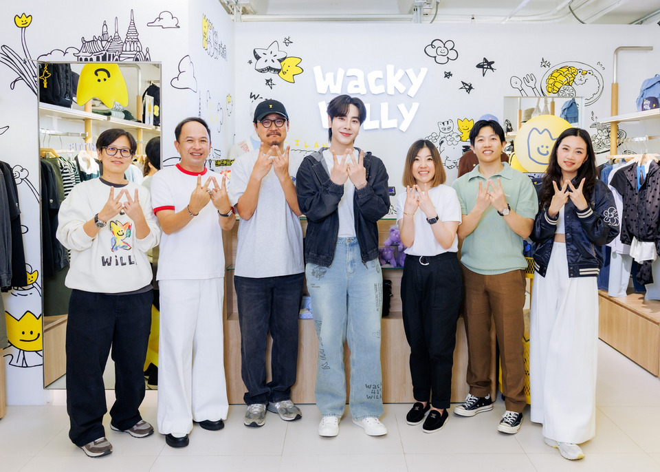  Wacky Willy ยกประสบการณ์จากกรุงโซล สู่สยามเซ็นเตอร์ กับ Flagship Store แห่งแรกในไทย นำสตรีทแฟชั่นเกาหลีสู่ไลฟ์สไตล์คนรุ่นใหม่