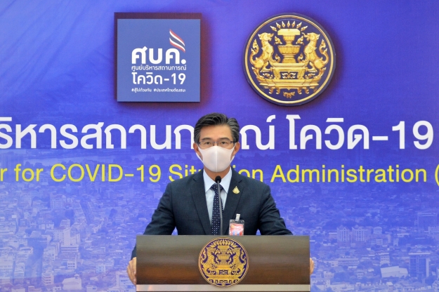 "หมอทวีศิลป์" แจง พร้อมปรับแผนกระจายวัคซีนให้ดียิ่งขึ้น ขอให้กำลังใจทุกคนที่ทำงานเบื้องหลัง บอกถ้าร่วมใจกันไทยต้องชนะ 