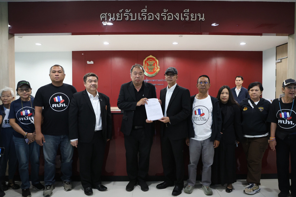 “ทนายนกเขา” ร้องผู้ตรวจการแผ่นดิน สอบ กกต. ปมเลือกตั้งไม่โปร่งใส ชี้คดีประชาชน-สื่อไม่เหมาะสม
