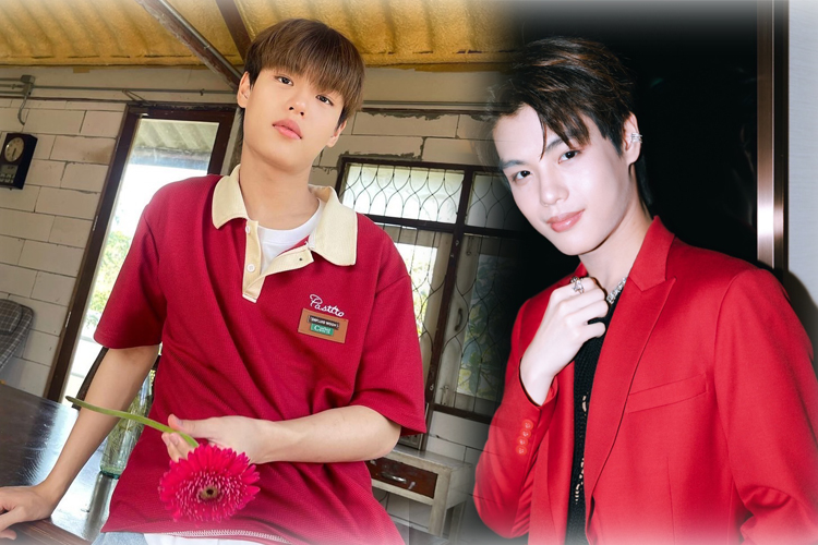 น่าจับตามอง !! เอิร์ธ นันทวัฒน์ ออร่าแรงจนใจบาง หนึ่งในนักแสดงนำ “Close Friend โคตรแฟน 3 โซจู บอมบ์”