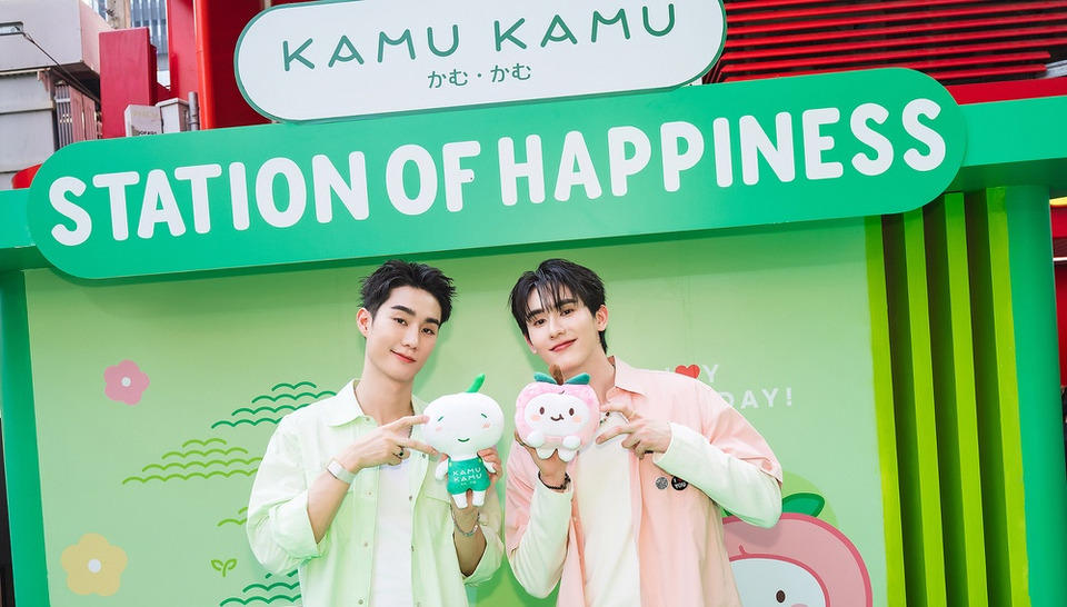 คามุ คามุ ฉลอง 15 ปี จัดใหญ่ Station of Happiness ดึง ฟอส-บุ๊ค เสิร์ฟความสุขแฟนชานม