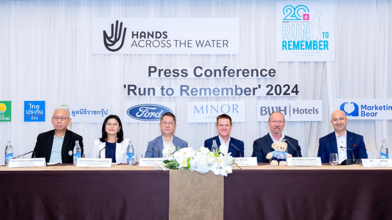 ไทยประกันชีวิตเดินหน้าพัฒนาสังคมที่ยั่งยืน  สนับสนุน Run to Remember 2024 ระดมทุนช่วยเหลือเด็กด้อยโอกาส