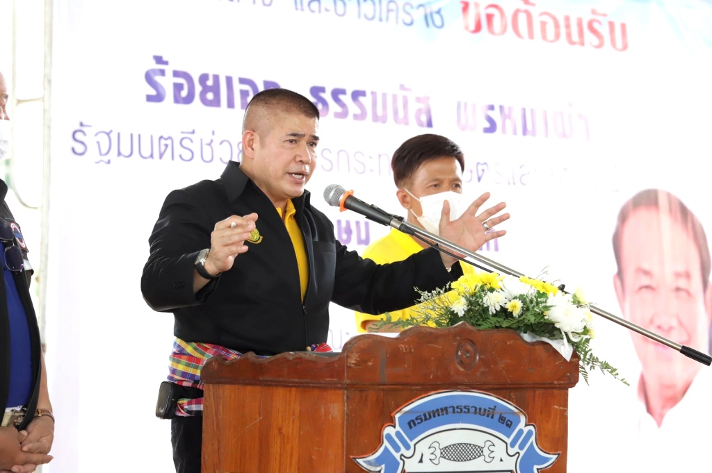 "ธรรมนัส" ลุยสางปัญหาที่ดินทำกินให้เกษตรกรโคราช