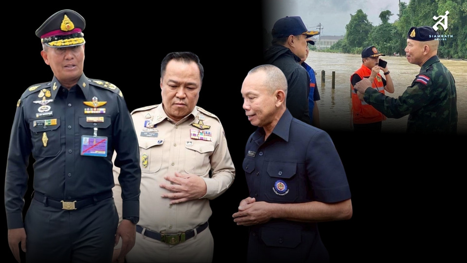 เช็กความพร้อมทบ.!! หลังน้ำลด พร้อมรบเขมร ยก 2