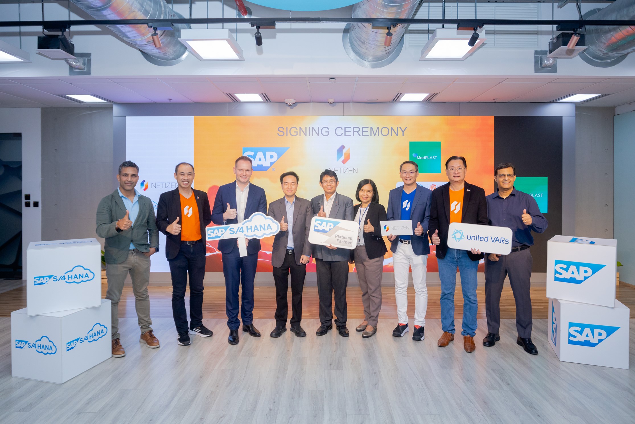 Netizen นำเสนอเทคโนโลยีใหม่ S/4HANA Public Cloud Version Peony เพื่อการเปลี่ยนแปลงทางธุรกิจอย่างยั่งยืน
