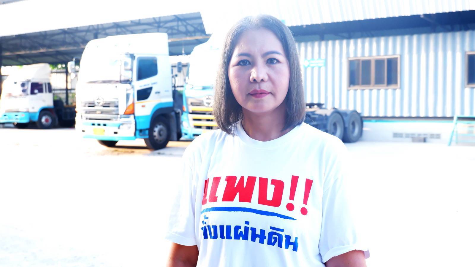 นายกสมาคมผู้ประกอบการขนส่งแหลมฉบังชลบุรี  วอนรัฐรับเสนอตรึงราคาน้ำมันดีเซล 30 บาทต่อลิตร